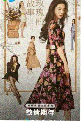 天堂之囚 获奖资讯
